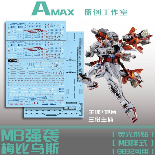 AMAX Water Slide Decal for 8832 MB GAT-X105 Strike / MOEBIUS + Stand decal AMAXMB020