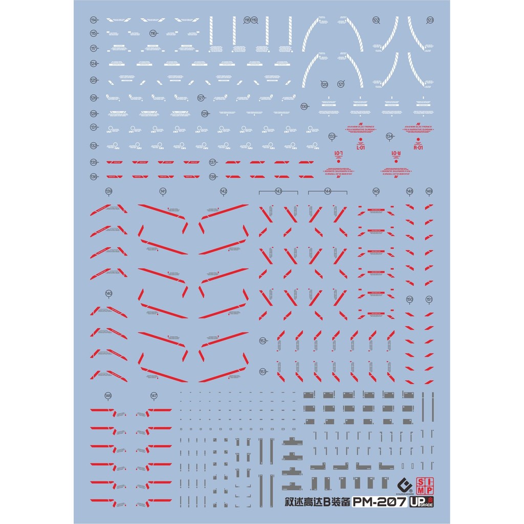 20250721 EVO Water Slide Decal for MG 1/100 NARRATIVE NT B-PACKS EVOPM029