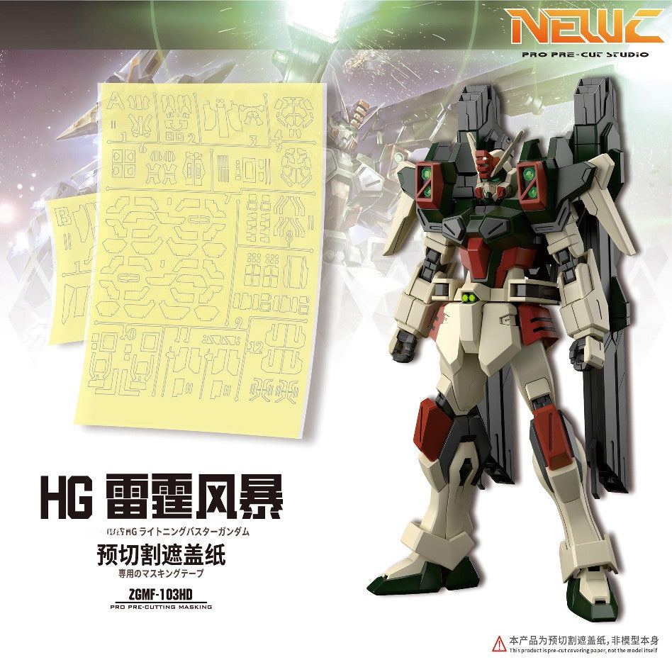 NewC HG 1/144 SEED Lighting Buster  Pre-Cut Masking Tape no model Collectibles