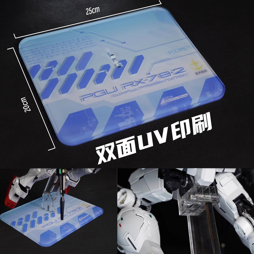 JIRI Base Stand for PG PGU 1/60 RX-78-2