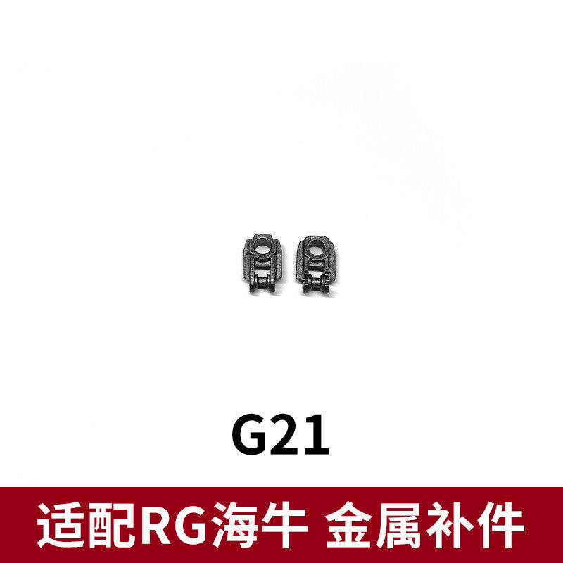 CA RG 1/144 HI NU V-FIN Metal Replacement Parts A1 A2 A3 A5 A6 F1-14 F3 F4 F17 F23 F25 F26 F35 F36 F37 F40 F41 F43 F58 F66 G1 G14 G21 G22 G46 I1-26 I2-26 20250717