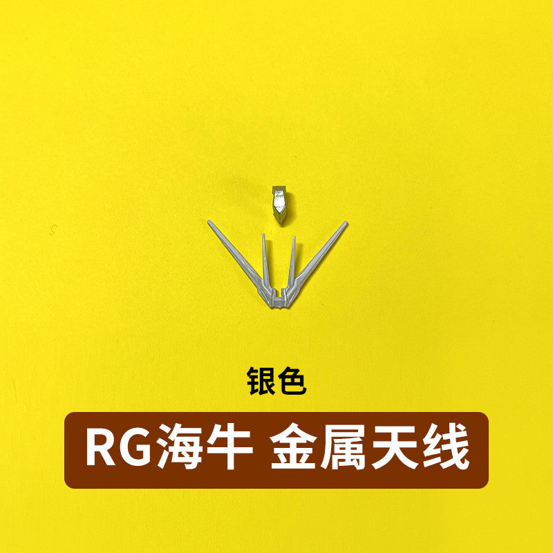 CA RG 1/144 HI NU V-FIN Metal Replacement Parts A1 A2 A3 A5 A6 F1-14 F3 F4 F17 F23 F25 F26 F35 F36 F37 F40 F41 F43 F58 F66 G1 G14 G21 G22 G46 I1-26 I2-26 20250717