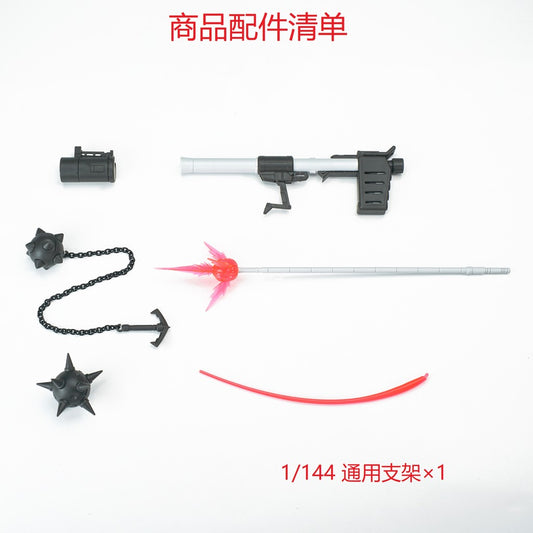 EW RG RGU 1/144 RX78-2 RX-78-2 2.0 Rocket Shield Addon Parts (Kits not included)