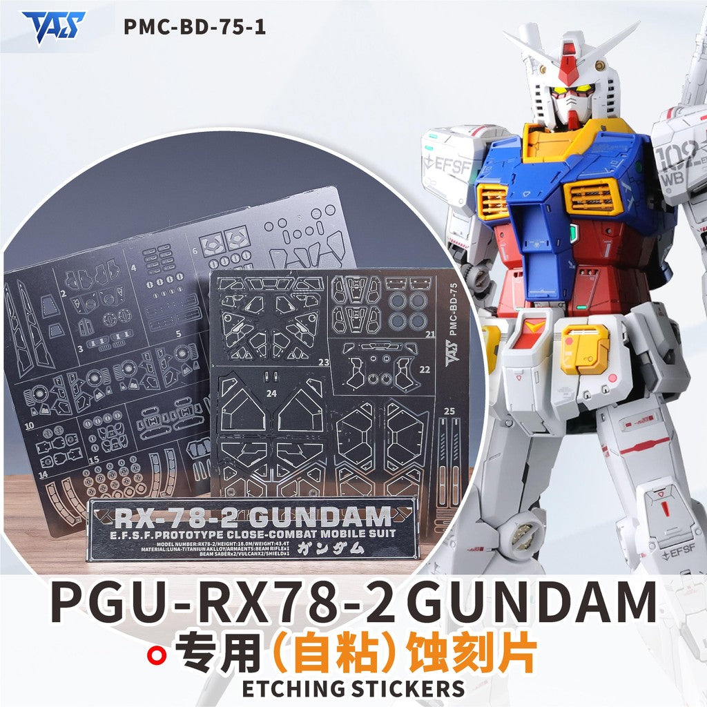 TAS PG PGU RX-78-2 RX78-2 Etching Etched Upgrade Parts (Kits not included)