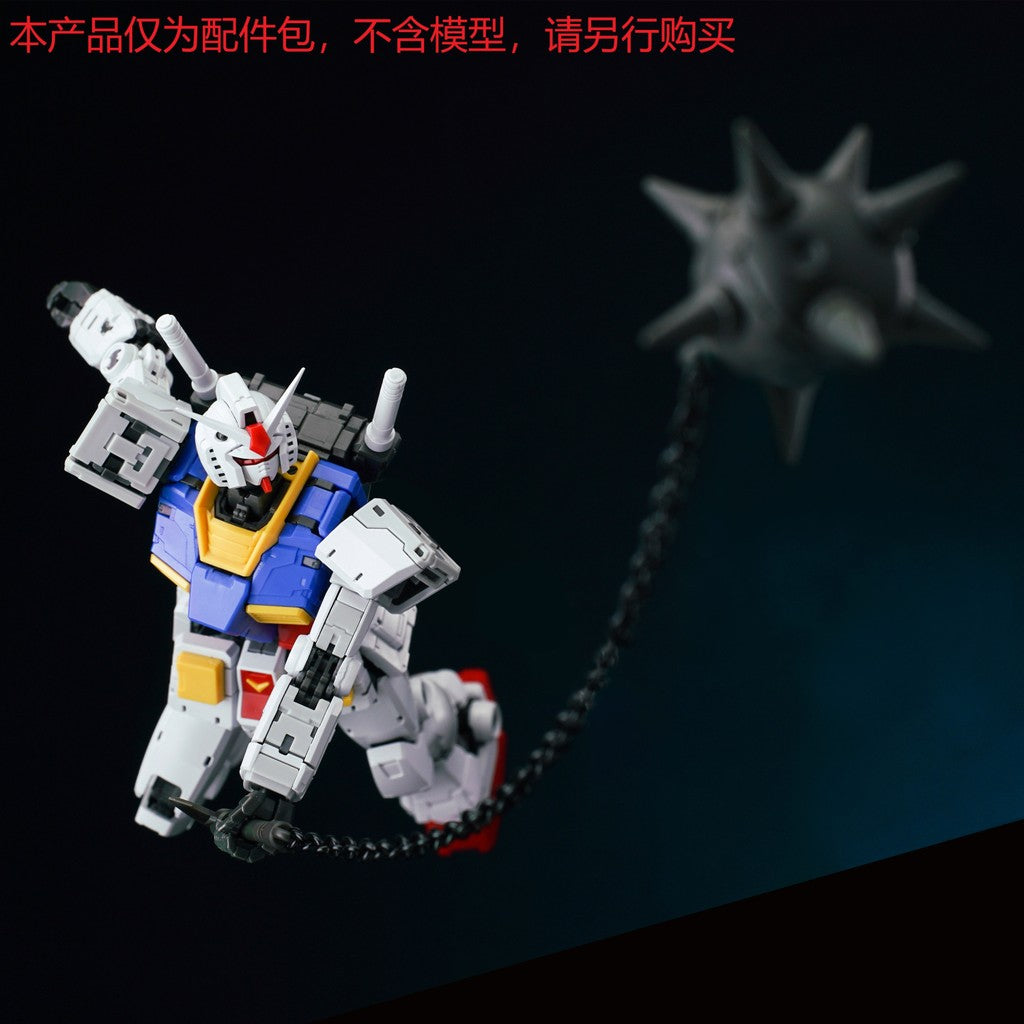 EW RG RGU 1/144 RX78-2 RX-78-2 2.0 Rocket Shield Addon Parts (Kits not included)