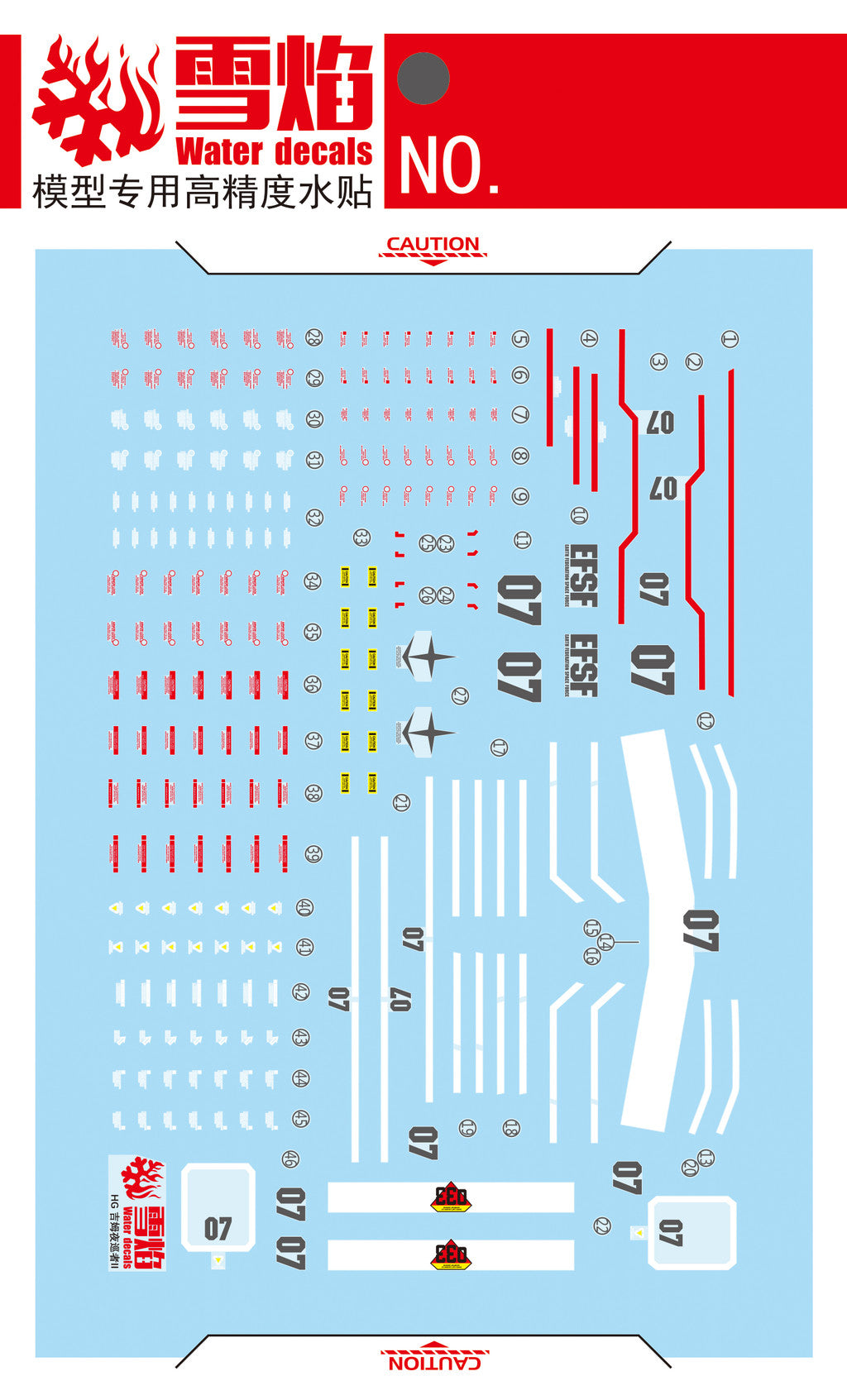 20250722 XUEYAN XY / SNOW FLAME Water Slide Decal HG-99 HG 1/144 GT0 GM Night Seeker 2